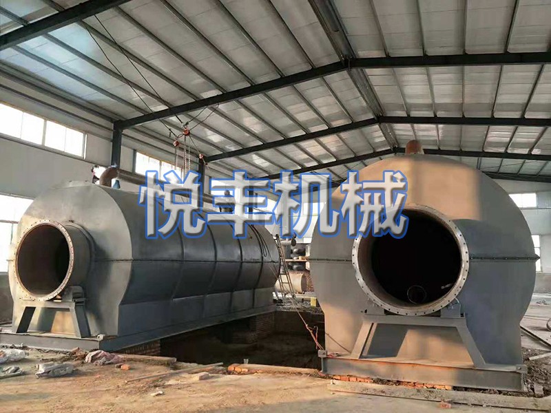 悅豐機(jī)械精煉設(shè)備